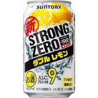 送料無料 サントリー -196℃ ストロングゼロ ダブルレモン 350ml×24本 | 御用蔵 大川