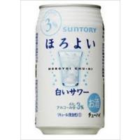 サントリー ほろよい 白いサワー 350ml 24本入り | 御用蔵 大川