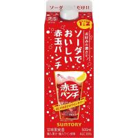 ソーダでおいしい赤玉パンチ 紙パック 赤ワイン ライトボディ 日本 500ml | 御用蔵 大川