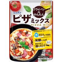 送料無料 ニップン ピザミックス 200g×32個 | 御用蔵 大川