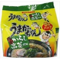 送料無料 うまかっちゃん 博多からし高菜風味 5個パック×6個 | 御用蔵 大川