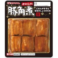 送料無料 プリマハム　やわらか豚角煮　125g×15個　クール | 御用蔵 大川