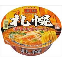 送料無料 ニュータッチ 凄麺札幌 濃厚味噌ラーメン 162g×24個 | 御用蔵 大川