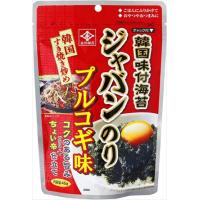 送料無料 永井海苔 永井韓国味付ジャバンのりプルコギ味 45g×5袋 | 御用蔵 大川