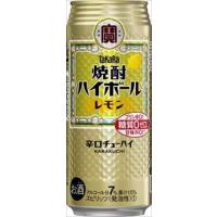 宝酒造 焼酎ハイボールレモン 缶 500ml×48本 | 御用蔵 大川