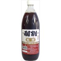 大黒屋 酎割 紅茶 1000ml | 御用蔵 大川