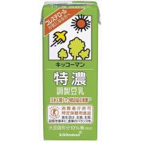 送料無料 キッコーマン飲料 特濃調製豆乳 200ml×72本 CS | 御用蔵 大川