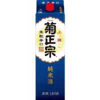 上撰 菊正宗 生もと（きもと）辛口 純米酒 1800ml×６本セット １ケース | 御用蔵 大川