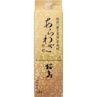 本坊酒造 あらわざ桜島 25度 1800ml 紙パック 芋 | 御用蔵 大川