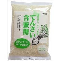 送料無料 ムソー てんさい含蜜糖・粉末 500g×5個 | 御用蔵 大川