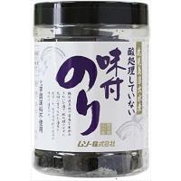 送料無料 ムソー 酸処理してない味付け海苔(40枚入り)×5個 | 御用蔵 大川