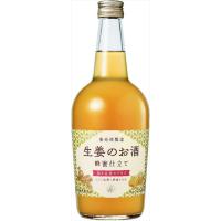 養命酒製造 生姜のお酒 700ml×2本 | 御用蔵 大川