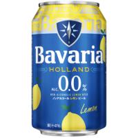 Bavaria0.0% Lemon ノンアルコールフレーバービール オランダ 330ml×48本 CS | 御用蔵 大川