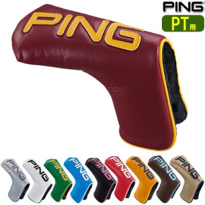 ping キャディバッグ（ヘッドカバー）｜ゴルフ | スポーツ のおすすめ