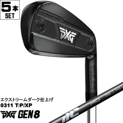 pxg アイアン gen5のおすすめ人気商品一覧 通販 - Yahoo!ショッピング