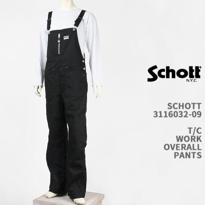 Schott N.Y.C メンズオーバーオール（色：グレー系）｜ボトムス