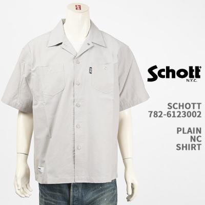 schott ワークシャツのおすすめ人気商品一覧 通販 - Yahoo!ショッピング