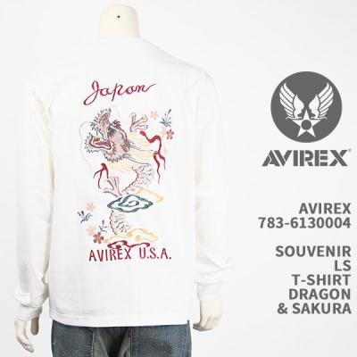 g-dragon（メンズトップス） | ファッション のおすすめ人気商品一覧 