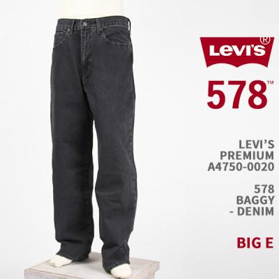 【未使用に近い】Levi’s premium 578 ビッグE 150years 楽天市場】Levi's リーバイス プレミアム 578 バギー デニム