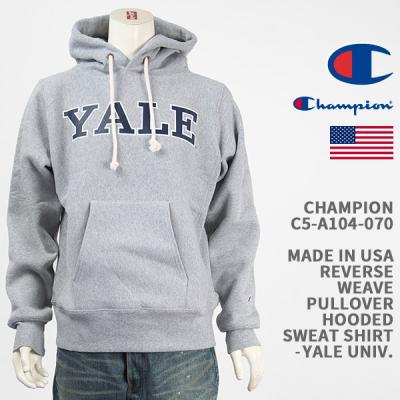 yale パーカー（Champion）のおすすめ人気商品一覧 通販 - Yahoo