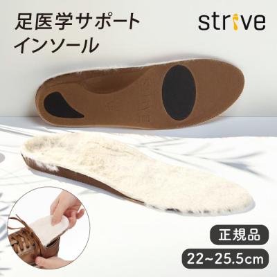 strive ストライブ Strive ストライブ - ファッション通販 MAGASEEK(マガシーク)