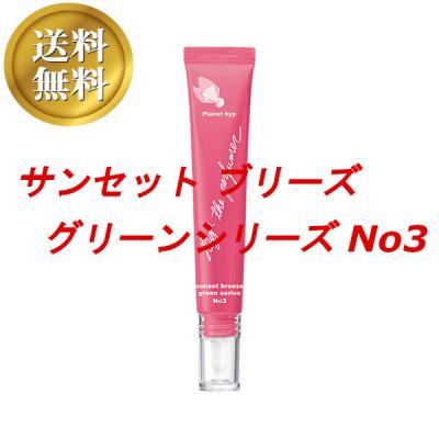 planet hypのおすすめ人気商品一覧 通販 - Yahoo!ショッピング