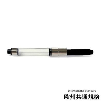 モンブラン万年筆ショパンの商品一覧 通販 - Yahoo!ショッピング
