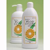 【即納】自然派クインオレンジシャンプー 1000ml 日本国内製 発売から20年幻のシャンプー Queen Orange Shampoo | GPT.JP健康です