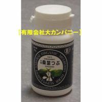 ポ２倍！島根県桜江町産 桑葉つぶ360粒入り・（有機JAS）オーガニック100%・日本製青汁 | GPT.JP健康です