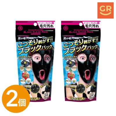GRオンラインショップYahoo!店 - 毛穴汚れ｜Yahoo!ショッピング