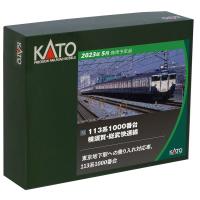KATO Nゲージ 113系 1000番台 横須賀・総武快速線 7両基本セット 10-1801 鉄道模型 電車 | GRACEFIELD