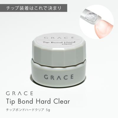 ベース ベースジェル 新品未使用 120ml grace gel 大容量 ネイル用品