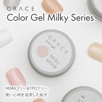 ネイル用品通販グレースガーデン - ベーシック｜Yahoo!ショッピング
