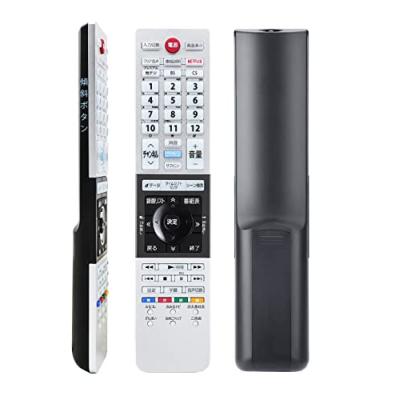 regza32v31（ブランド登録なし／液晶テレビ、薄型テレビ）｜テレビ