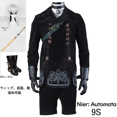 ニーアオートマタ 9s コスプレ靴の商品一覧 通販 - Yahoo ニーアオートマタ 9s コスプレ靴の商品一覧 通販 - Yahoo