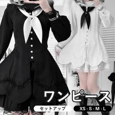 ロリータ ワンピース コンカフェ衣装 サブカル系 セットアップ
