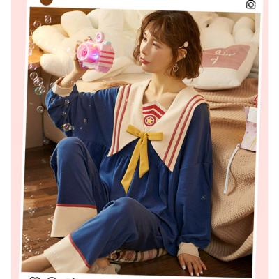カラーセーラー（レディースパジャマ）｜下着、靴下、部屋着