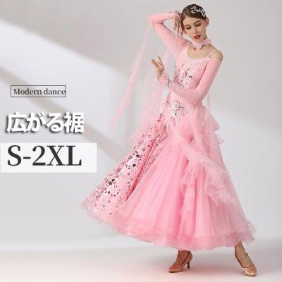 送料0円 ダンスファッショングレース 新品社交ダンス ドレス 楽天市場 | ダンスショップグレース楽天市場店 - 社交ダンス衣装