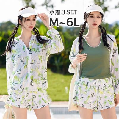 水着・ラッシュガード Grace 水着・ラッシュガード Grace グレースショップ - 水着｜Yahoo