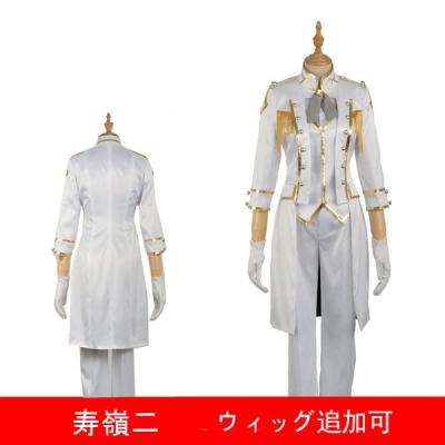 うたプリ 衣装のおすすめ人気商品一覧 通販 - Yahoo!ショッピング