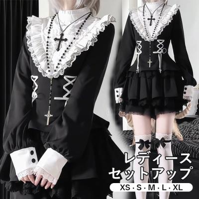 地雷系 セットアップ（レディースファッション）（サイズ（S/M/L）：SS