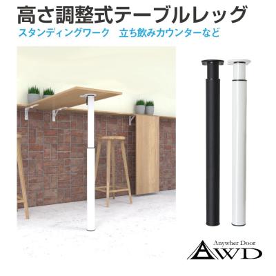 キャンピングカー テーブルのおすすめ人気商品一覧 通販 - Yahoo