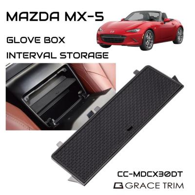 マツダ ロードスター nd5rc トレイの商品一覧 通販 - Yahoo マツダ ロードスター nd5rc トレイの商品一覧 通販 - Yahoo