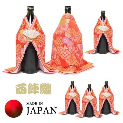 着物ボトルカバーの商品一覧 通販 - Yahoo!ショッピング