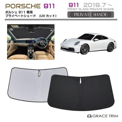 992 サンシェード（PORSCHE）の商品一覧 通販 - Yahoo!ショッピング