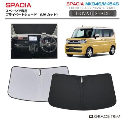 スペーシア MK94S MK54S 商品一覧 - GRACETRIMオンラインストア