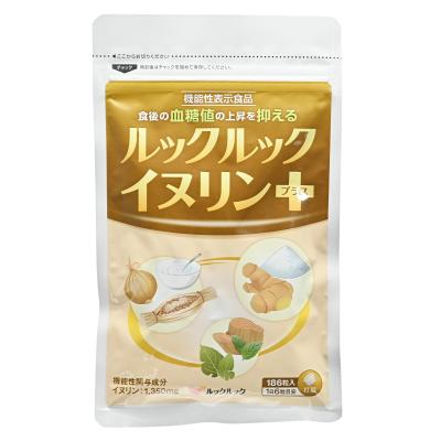 ルックルックイヌリンプラスのおすすめ人気商品一覧 通販 - Yahoo