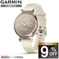 010-02839-22 Lily 2 Sport Coconut / Cream Gold　ガーミン　GARMIN | グラシス時計専門店