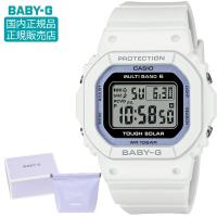 BGD-5650SP-7BJR CASIO カシオ BABY-G ベビーG 腕時計 | グラシス時計専門店