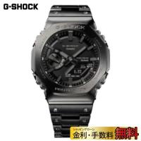 GM-B2100BD-1AJF カシオ G-SHOCK 腕時計タフソーラーメタル フルメタル | グラシス時計専門店